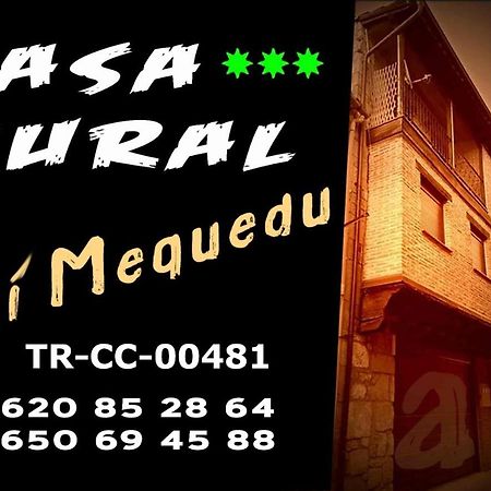 Casa Rural Akimequedu バルベルデ・デル・フレスノ エクステリア 写真